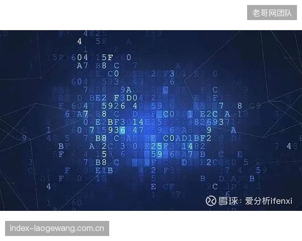 基于行为分析的反欺诈算法，已经彻底改变了票务平台与“职业黄牛”之间的传统攻防逻辑