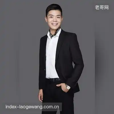 韩子轩