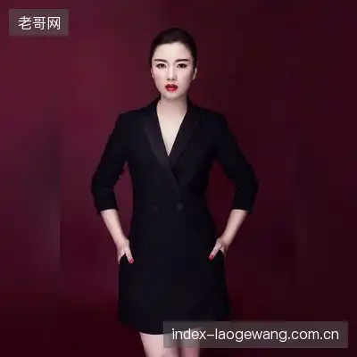 柳妍